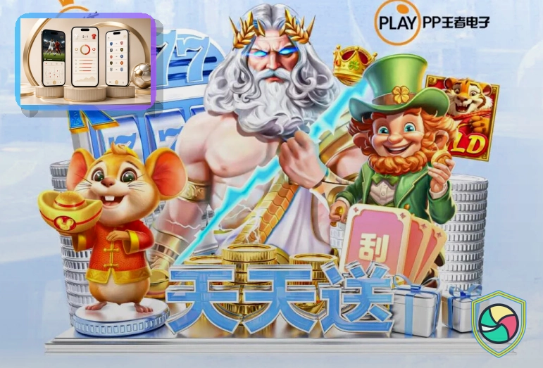 如何辨别世界杯竞猜官网是否正规可靠避免被骗