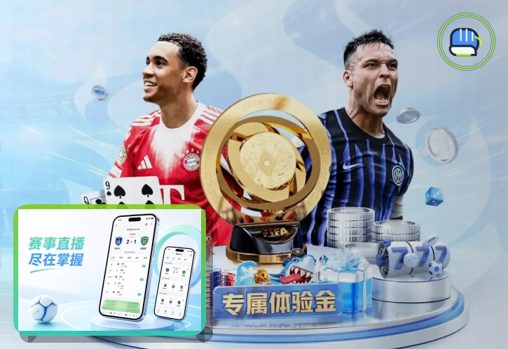 华体会网页版登录入口